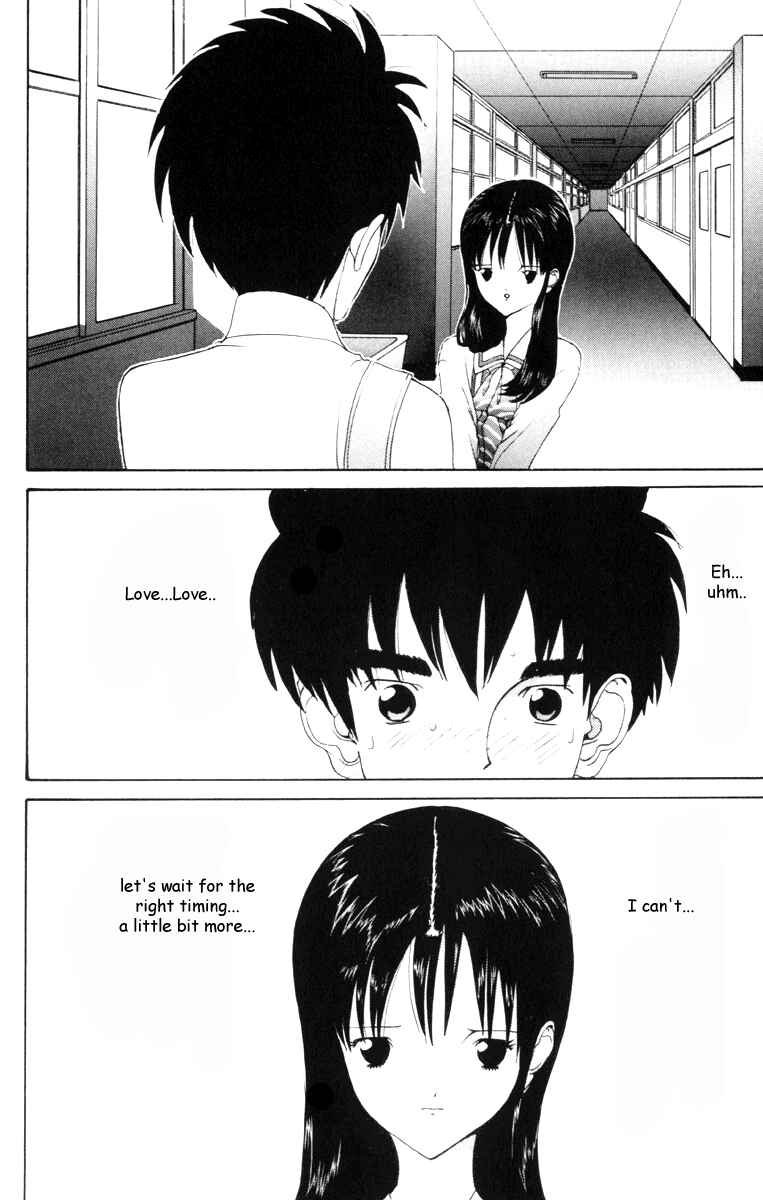 Page 15 Chapter 54 HEN