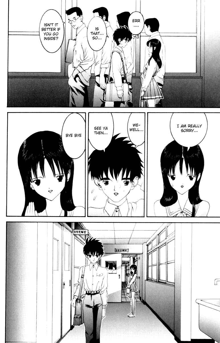 Page 17 Chapter 54 HEN