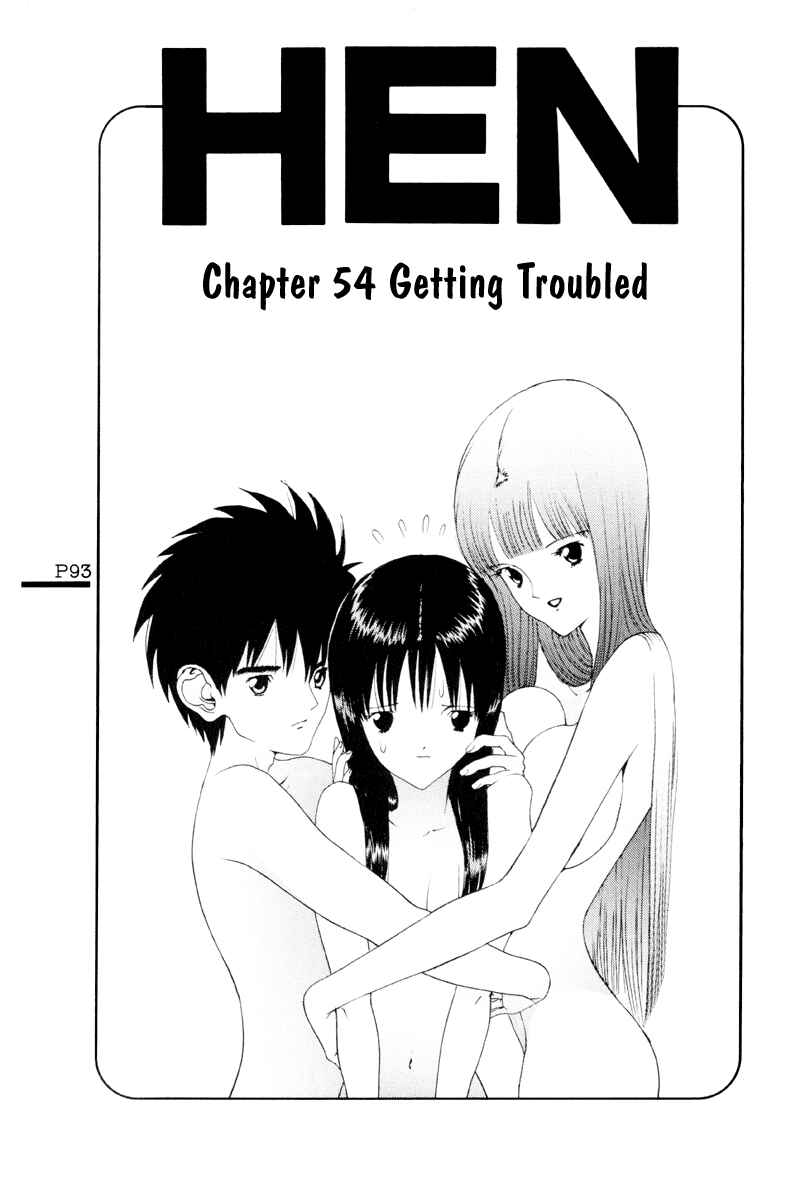 Page 2 Chapter 54 HEN