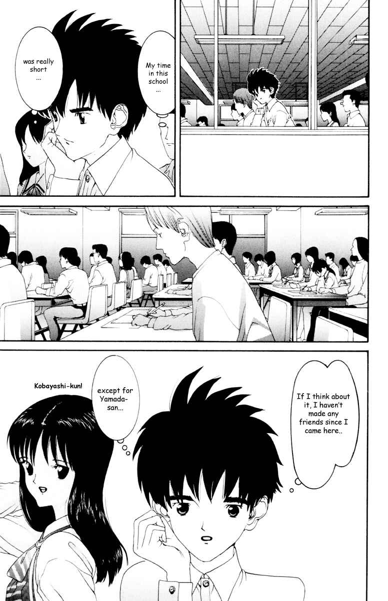 Page 4 Chapter 54 HEN