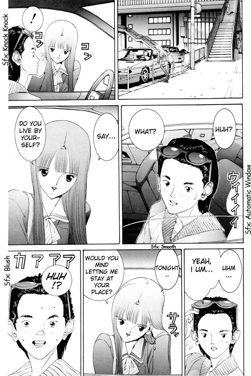 Page 10 Chapter 57 HEN
