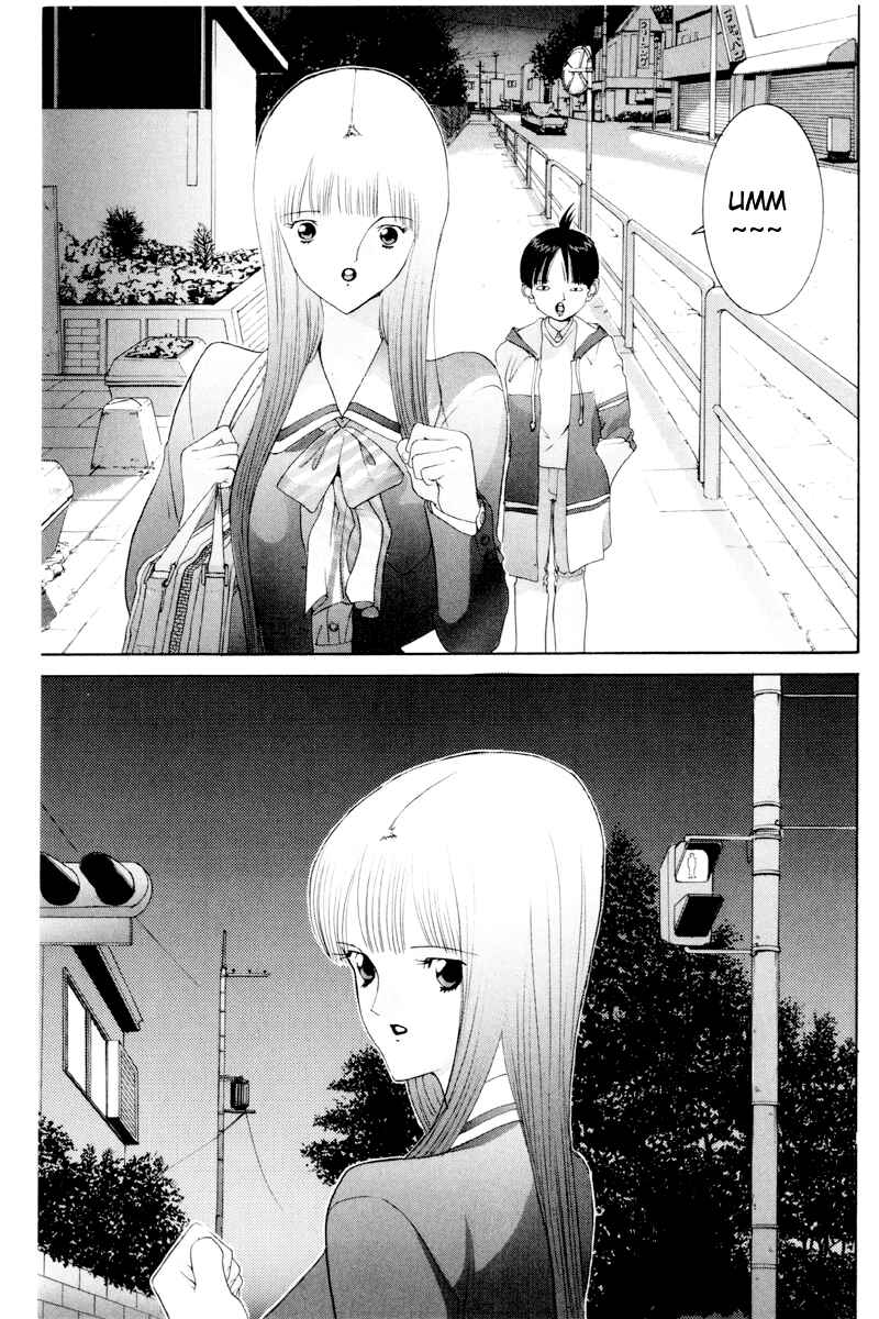 Page 12 Chapter 57 HEN