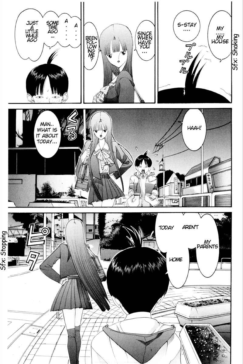 Page 14 Chapter 57 HEN