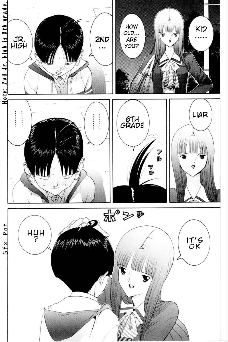Page 19 Chapter 57 HEN