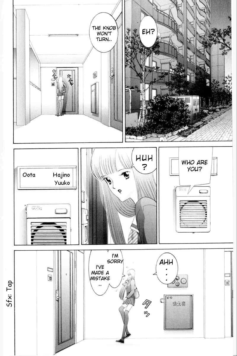 Page 3 Chapter 57 HEN