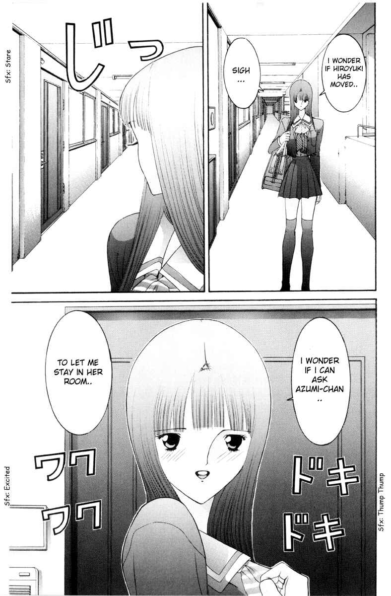 Page 4 Chapter 57 HEN