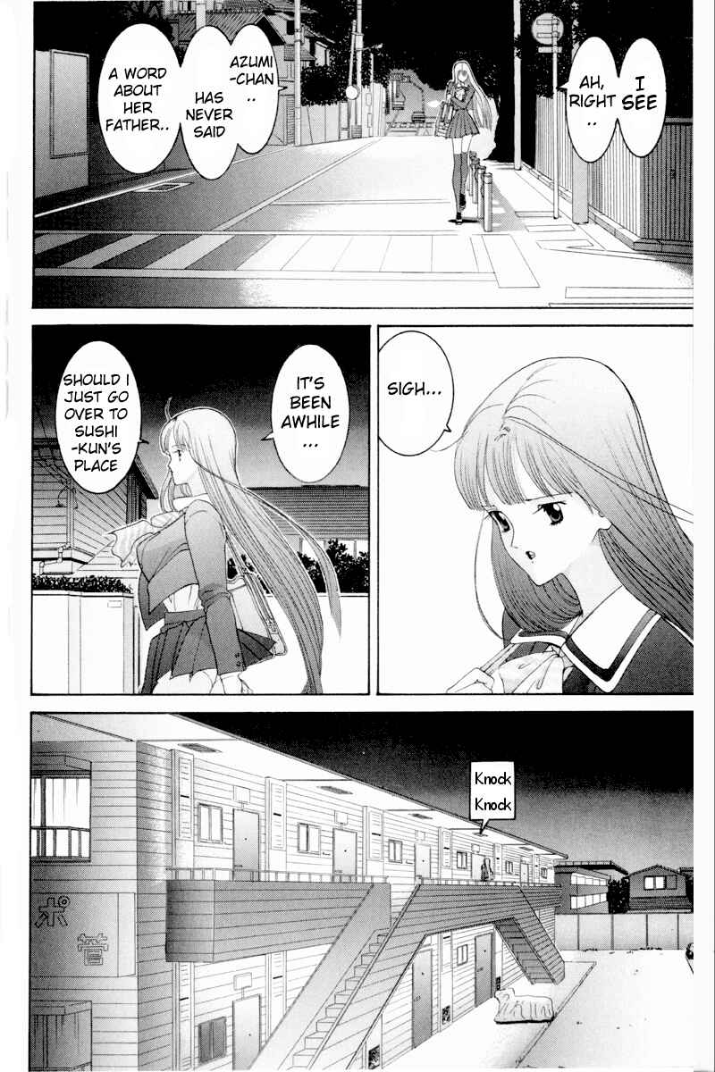Page 7 Chapter 57 HEN