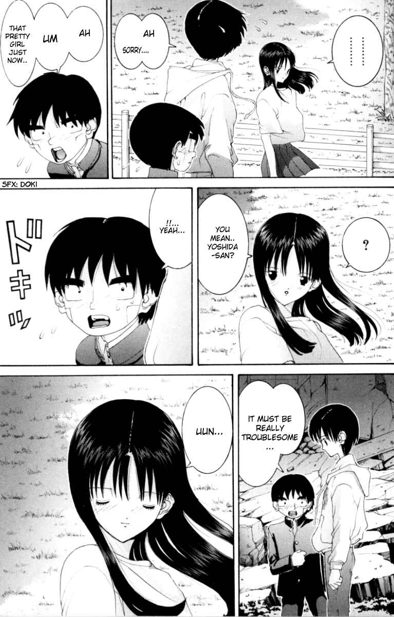 Page 12 Chapter 67 HEN