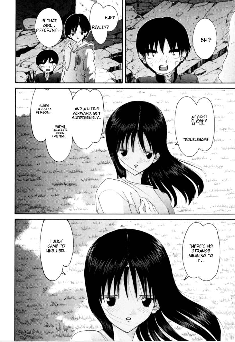 Page 13 Chapter 67 HEN