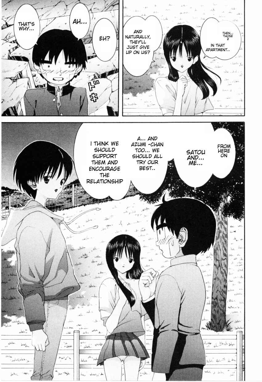 Page 18 Chapter 67 HEN