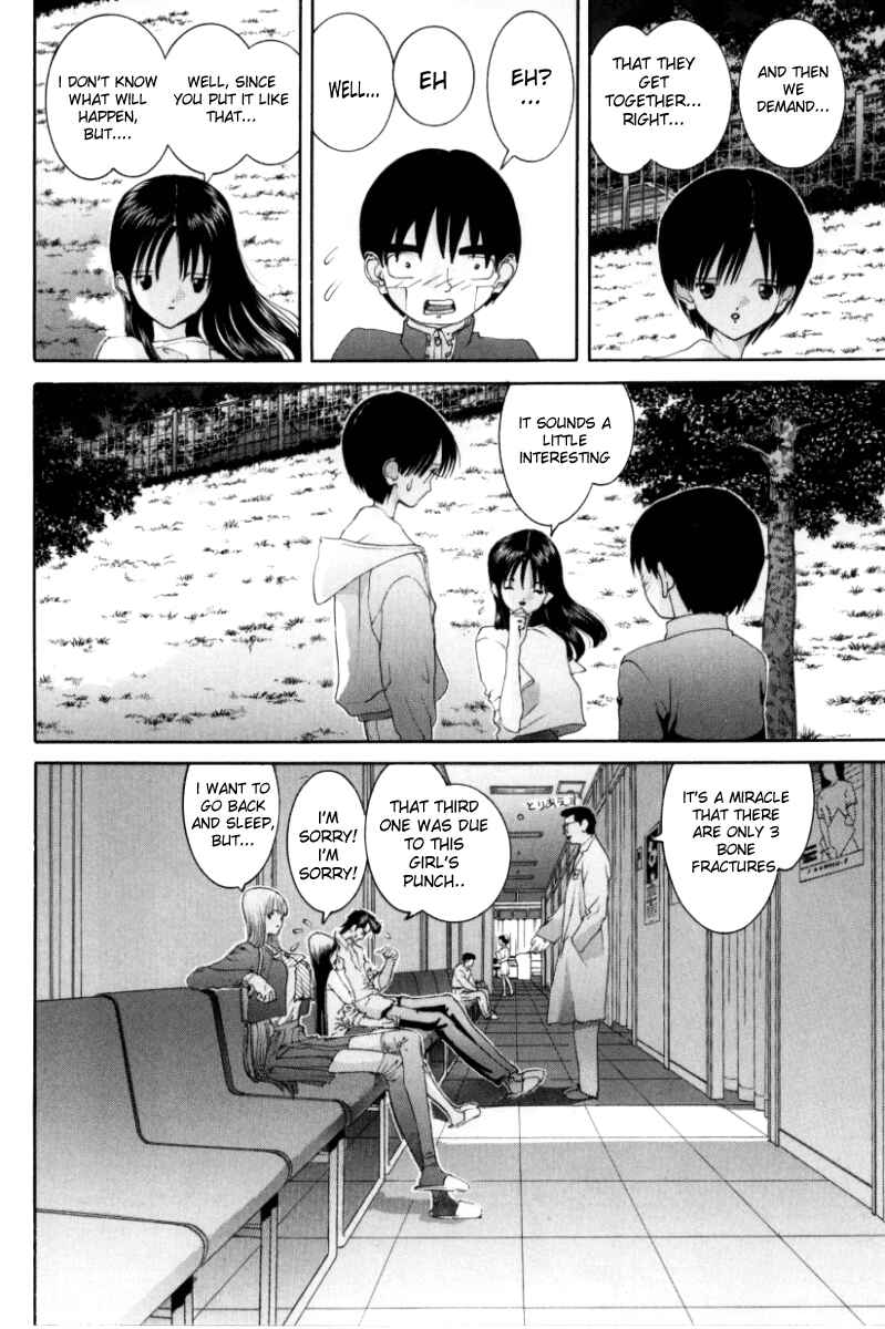 Page 19 Chapter 67 HEN