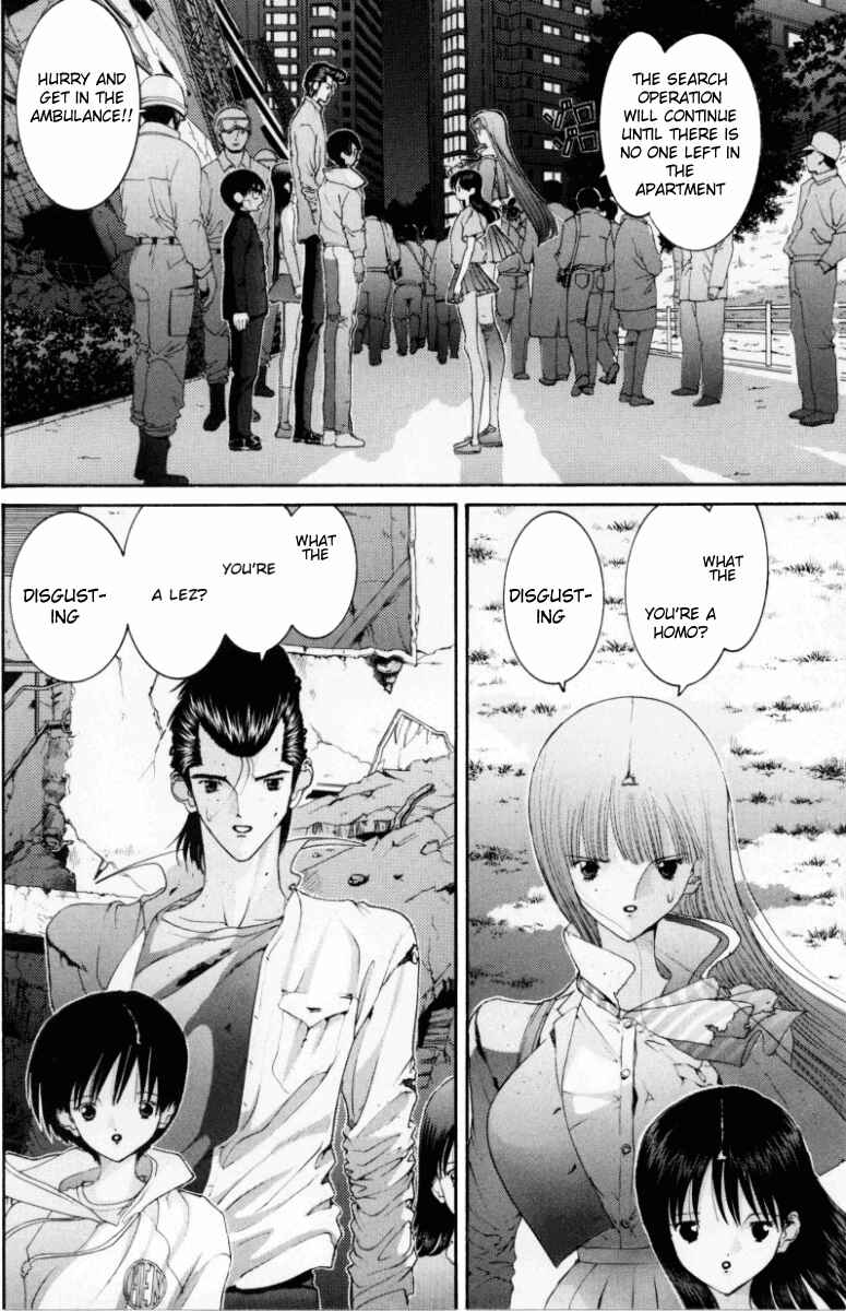 Page 3 Chapter 67 HEN