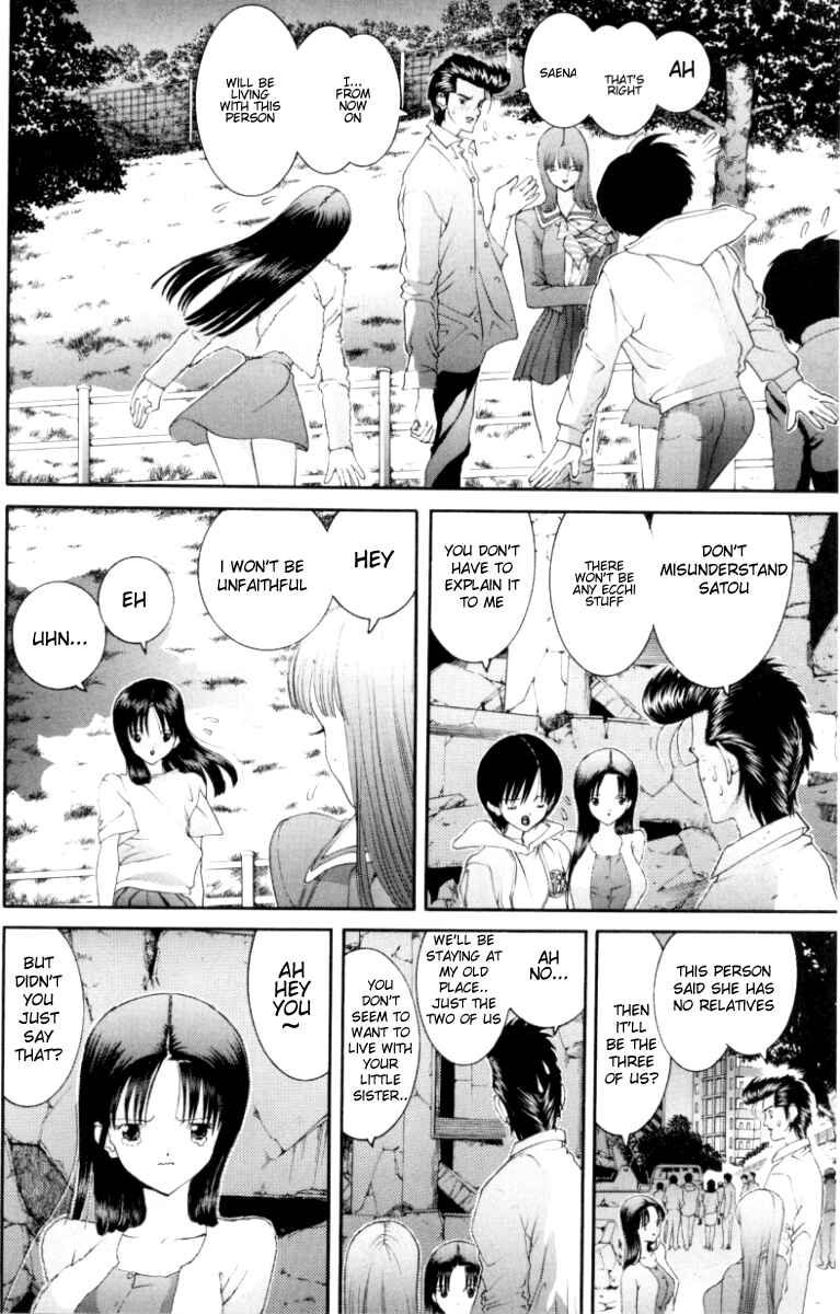 Page 7 Chapter 67 HEN