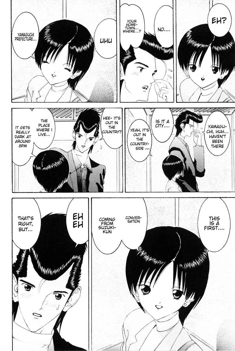 Page 15 Chapter 80 HEN
