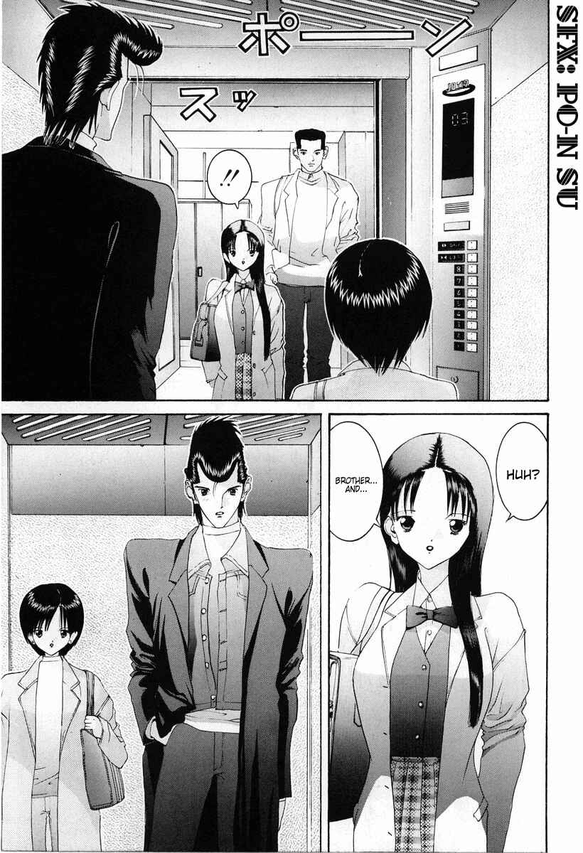 Page 16 Chapter 80 HEN