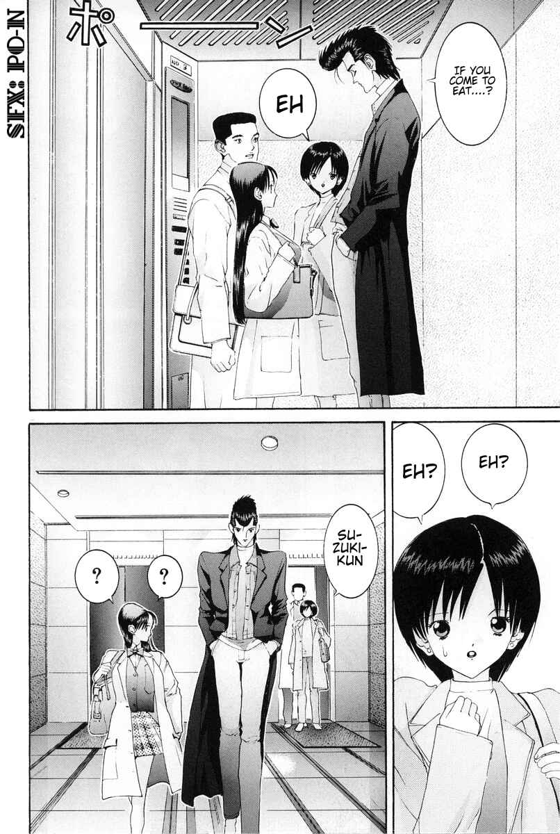 Page 19 Chapter 80 HEN