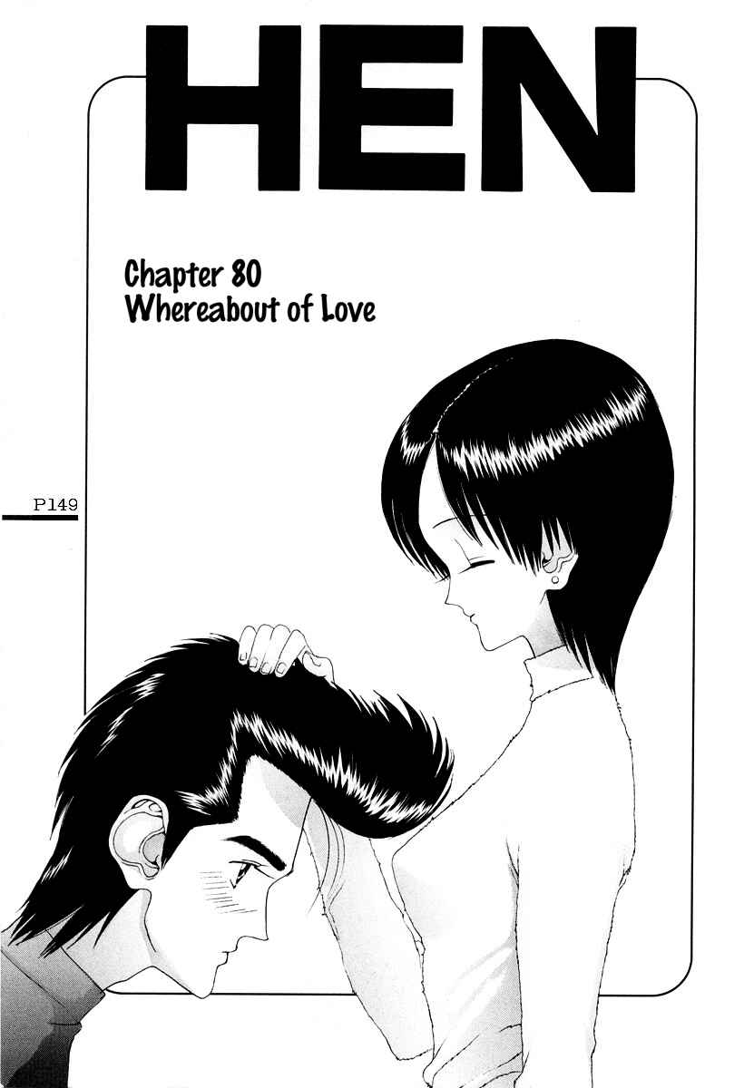 Page 2 Chapter 80 HEN