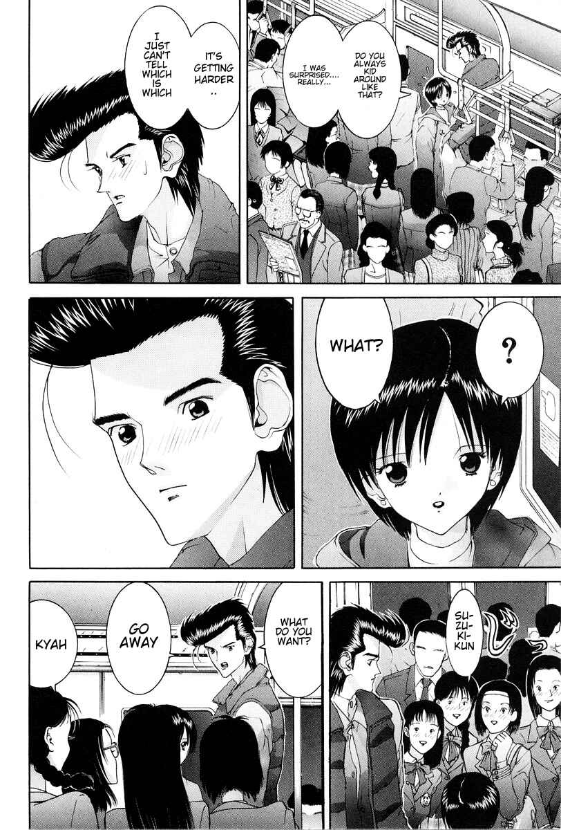 Page 5 Chapter 80 HEN