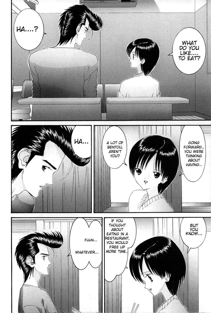 Page 9 Chapter 80 HEN