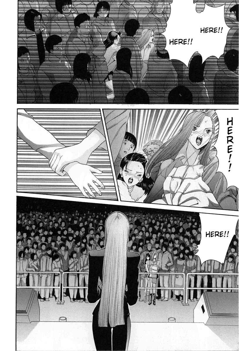 Page 12 Chapter 94 HEN