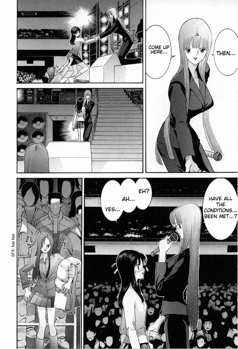 Page 14 Chapter 94 HEN