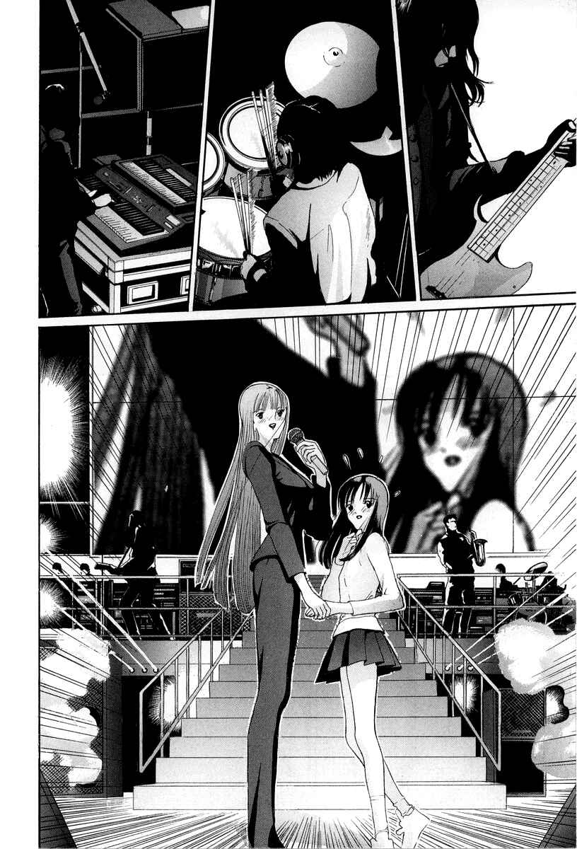 Page 16 Chapter 94 HEN
