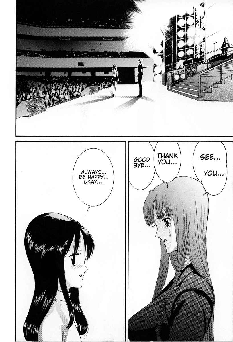 Page 20 Chapter 94 HEN
