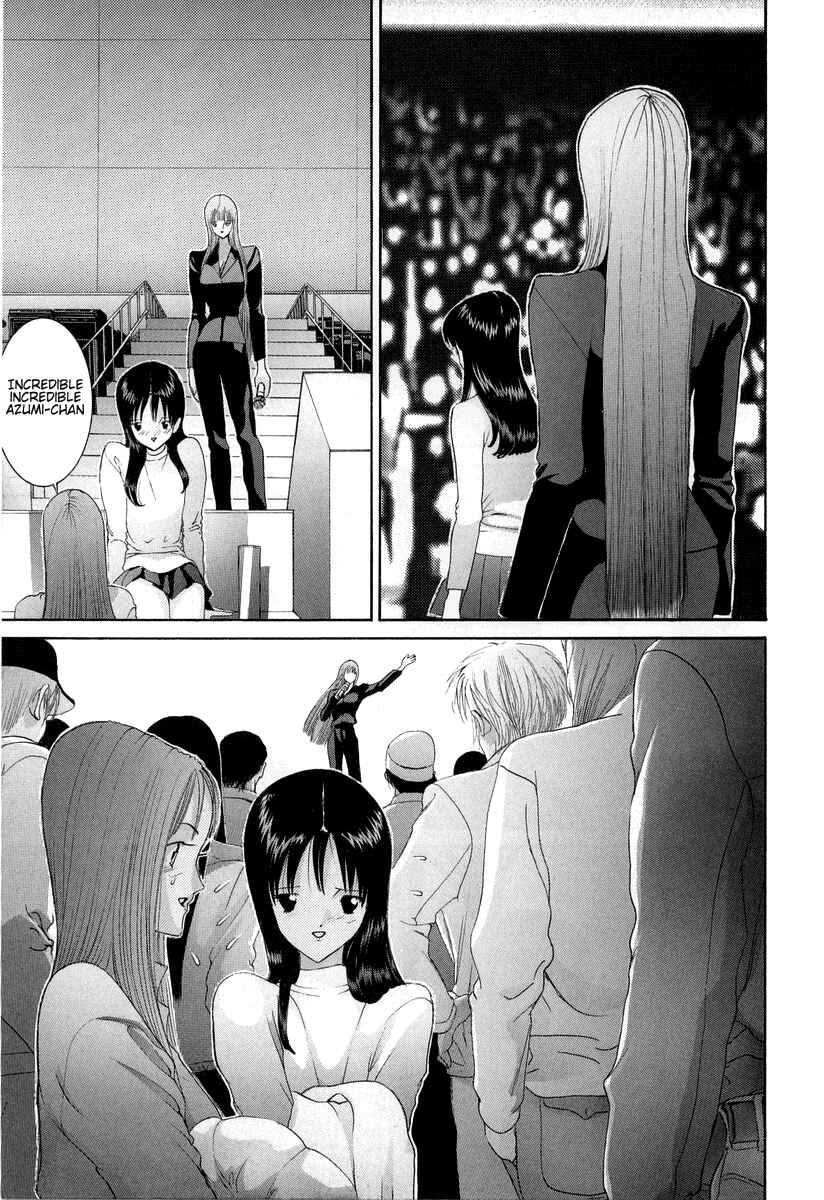 Page 21 Chapter 94 HEN