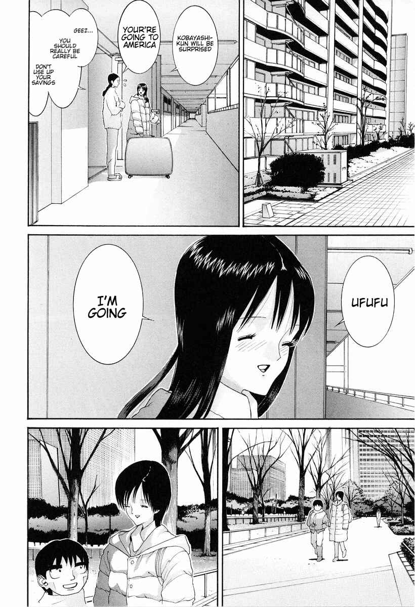 Page 22 Chapter 94 HEN