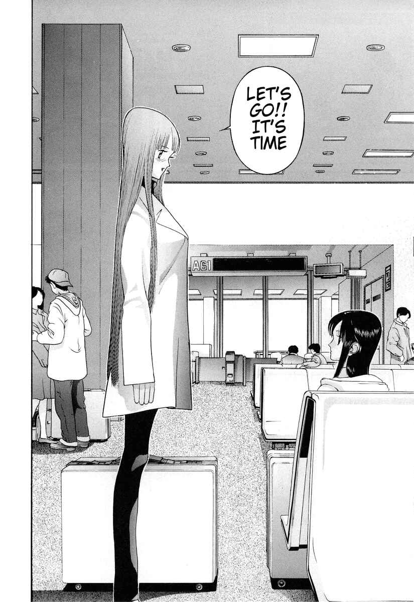 Page 24 Chapter 94 HEN