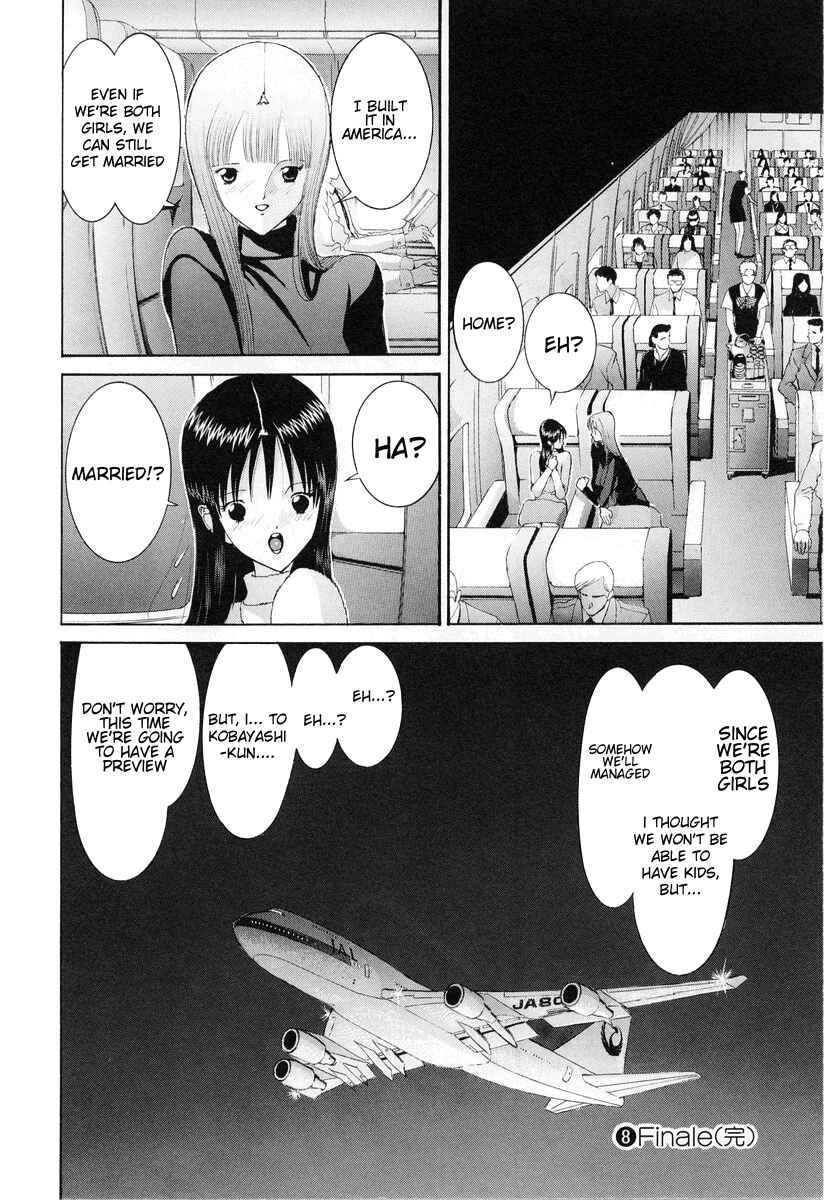 Page 26 Chapter 94 HEN