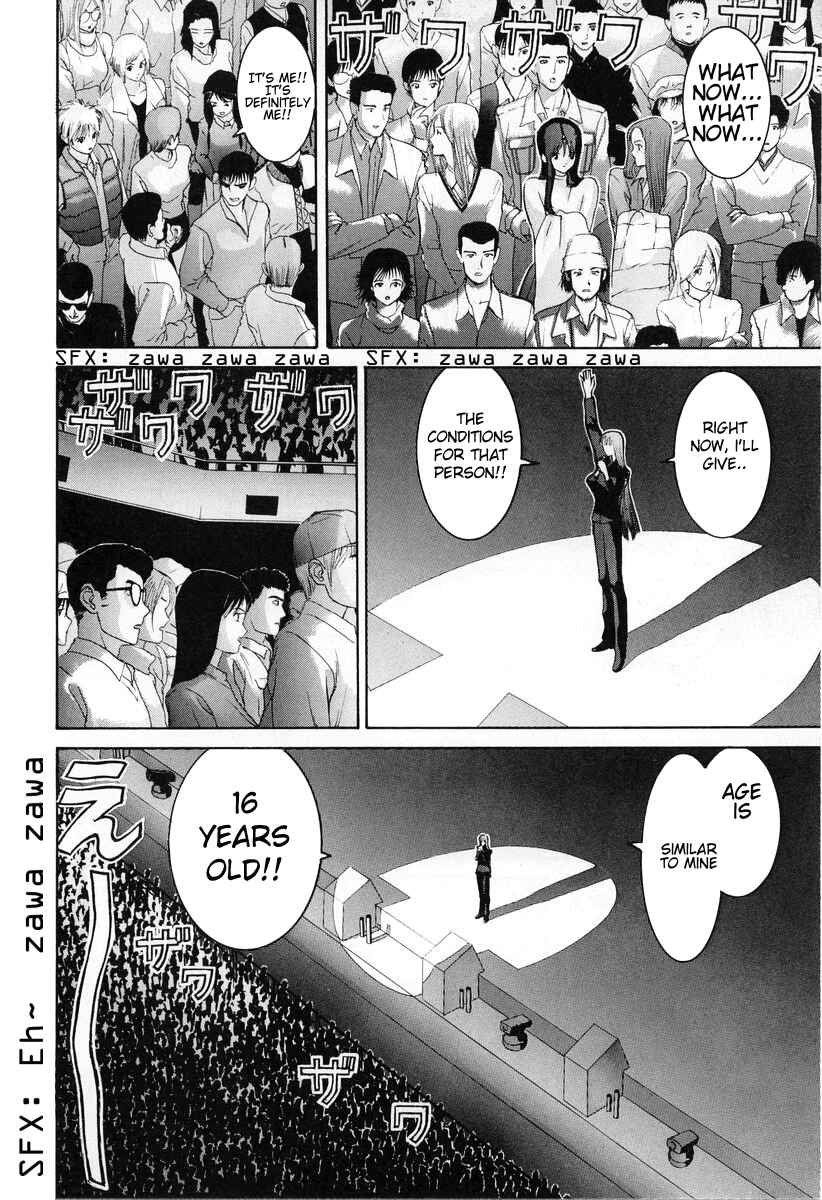 Page 8 Chapter 94 HEN