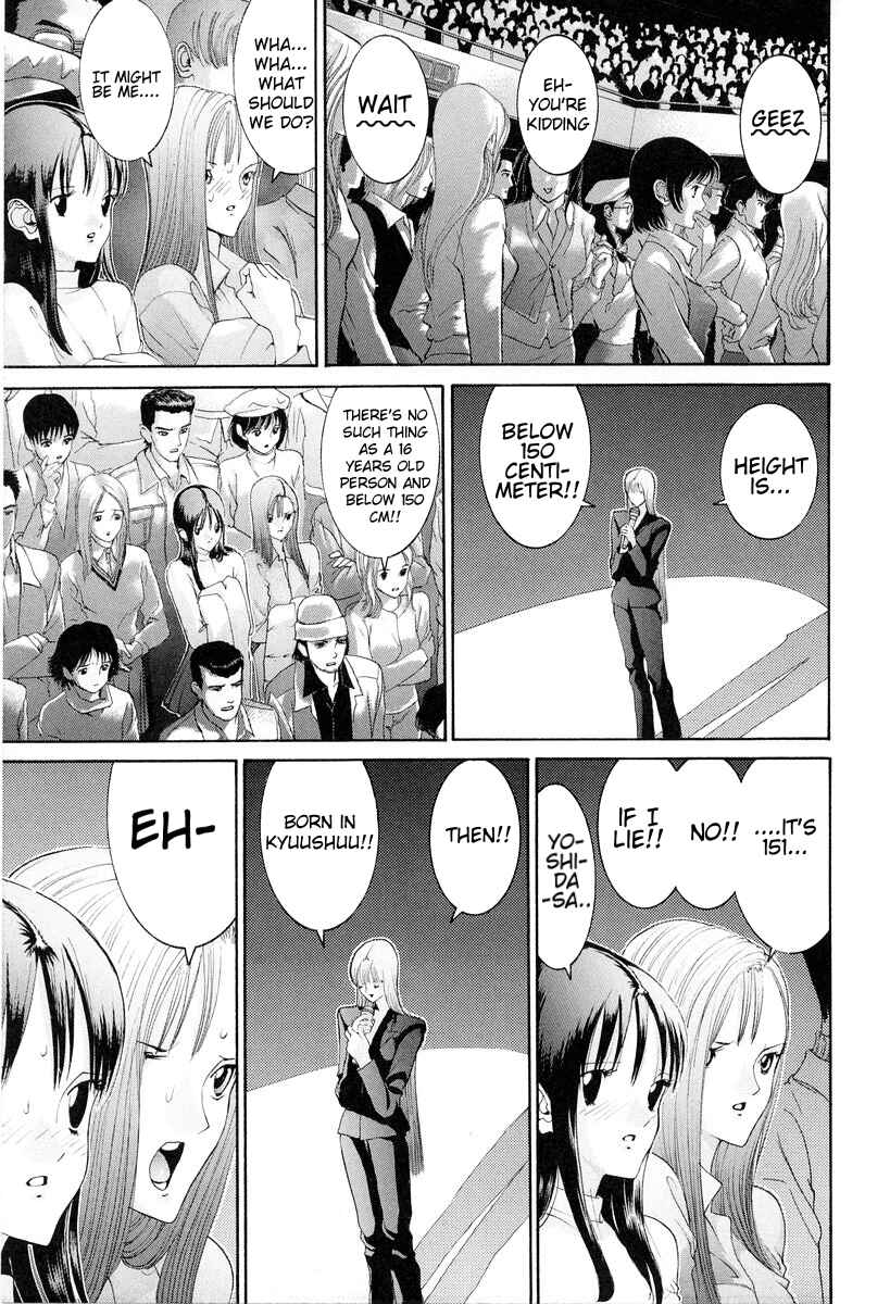 Page 9 Chapter 94 HEN