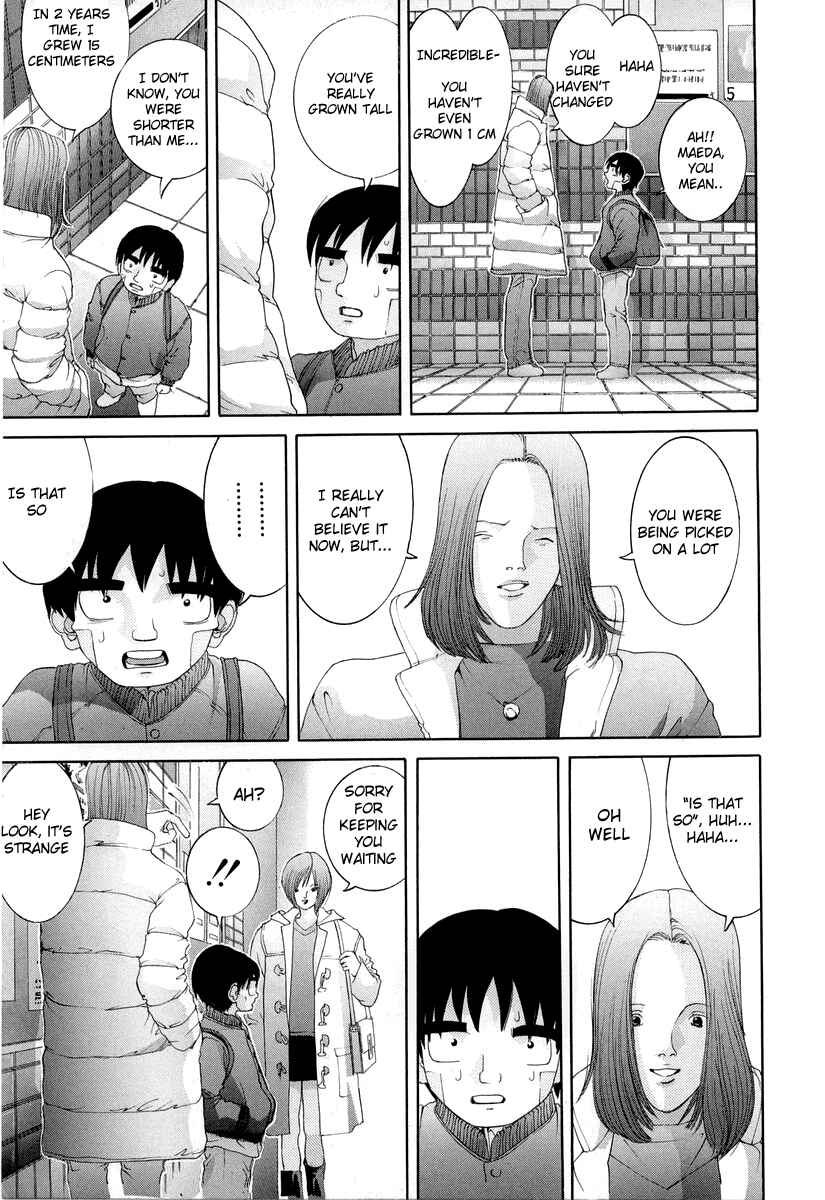 Page 13 Chapter 93 HEN