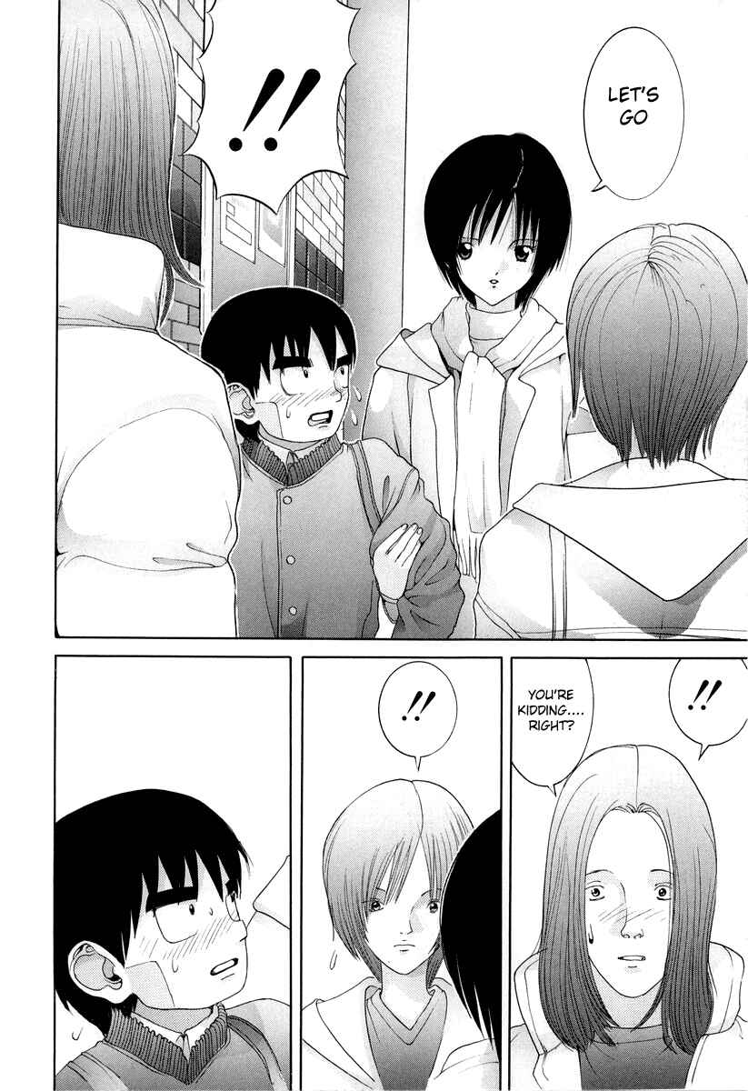 Page 16 Chapter 93 HEN