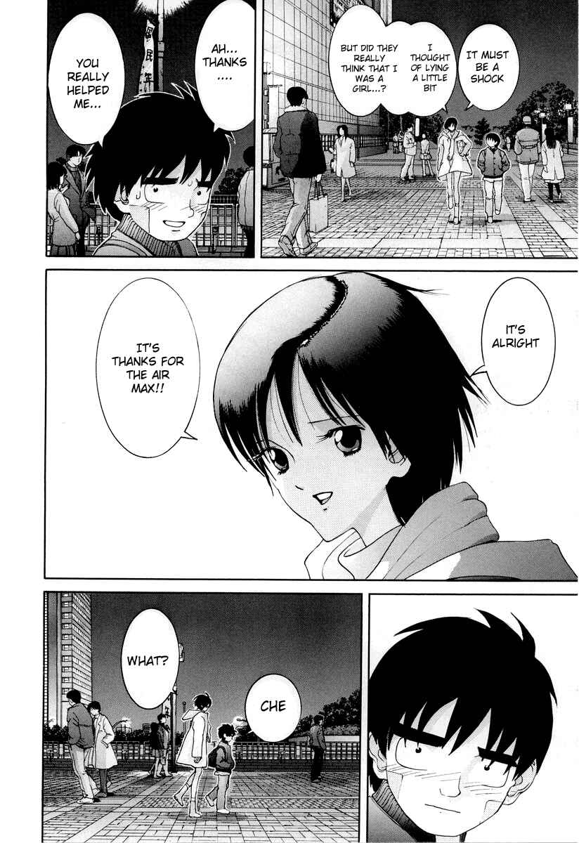 Page 18 Chapter 93 HEN