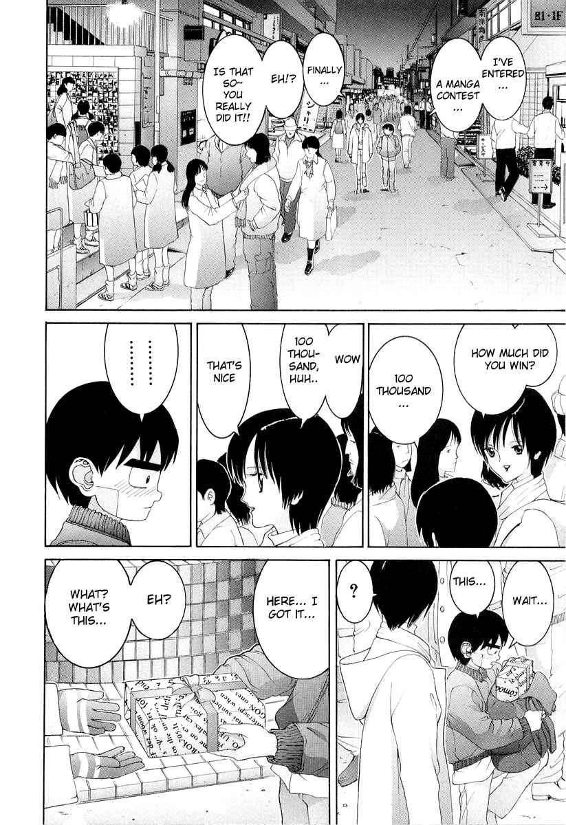 Page 2 Chapter 93 HEN