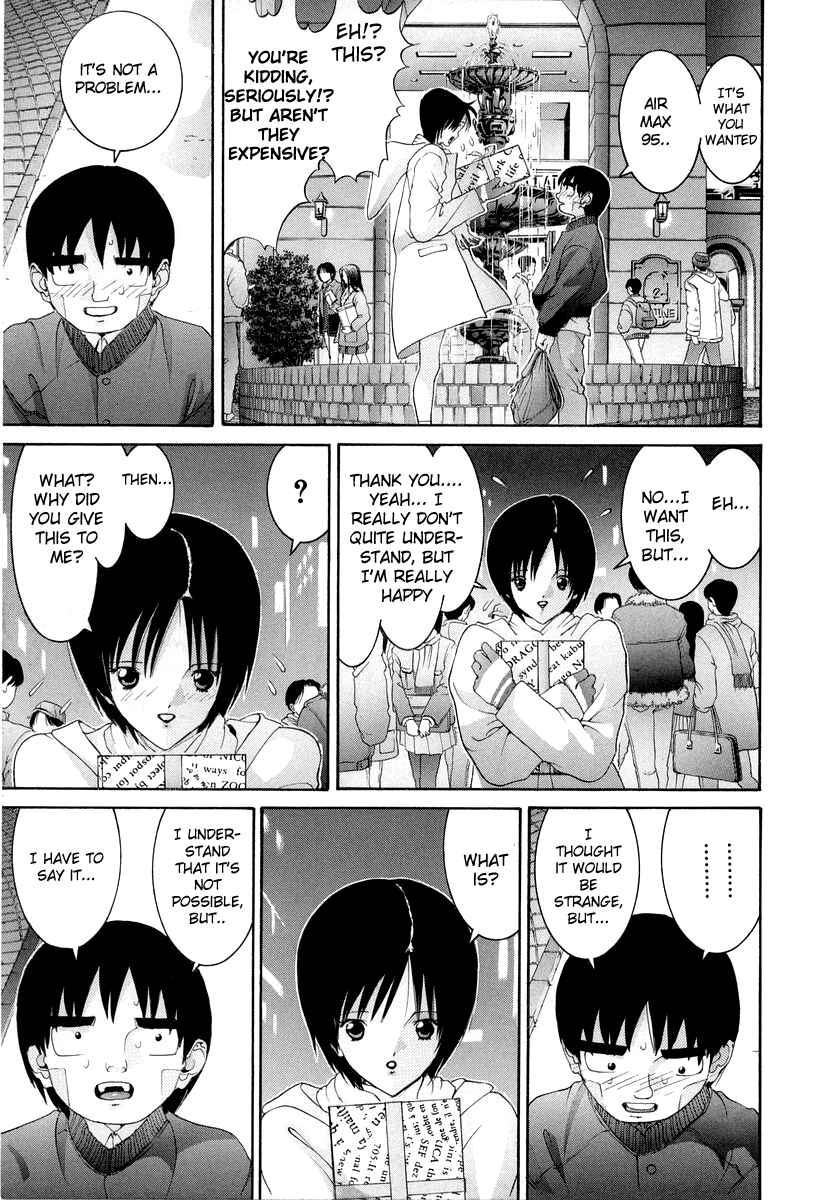 Page 3 Chapter 93 HEN