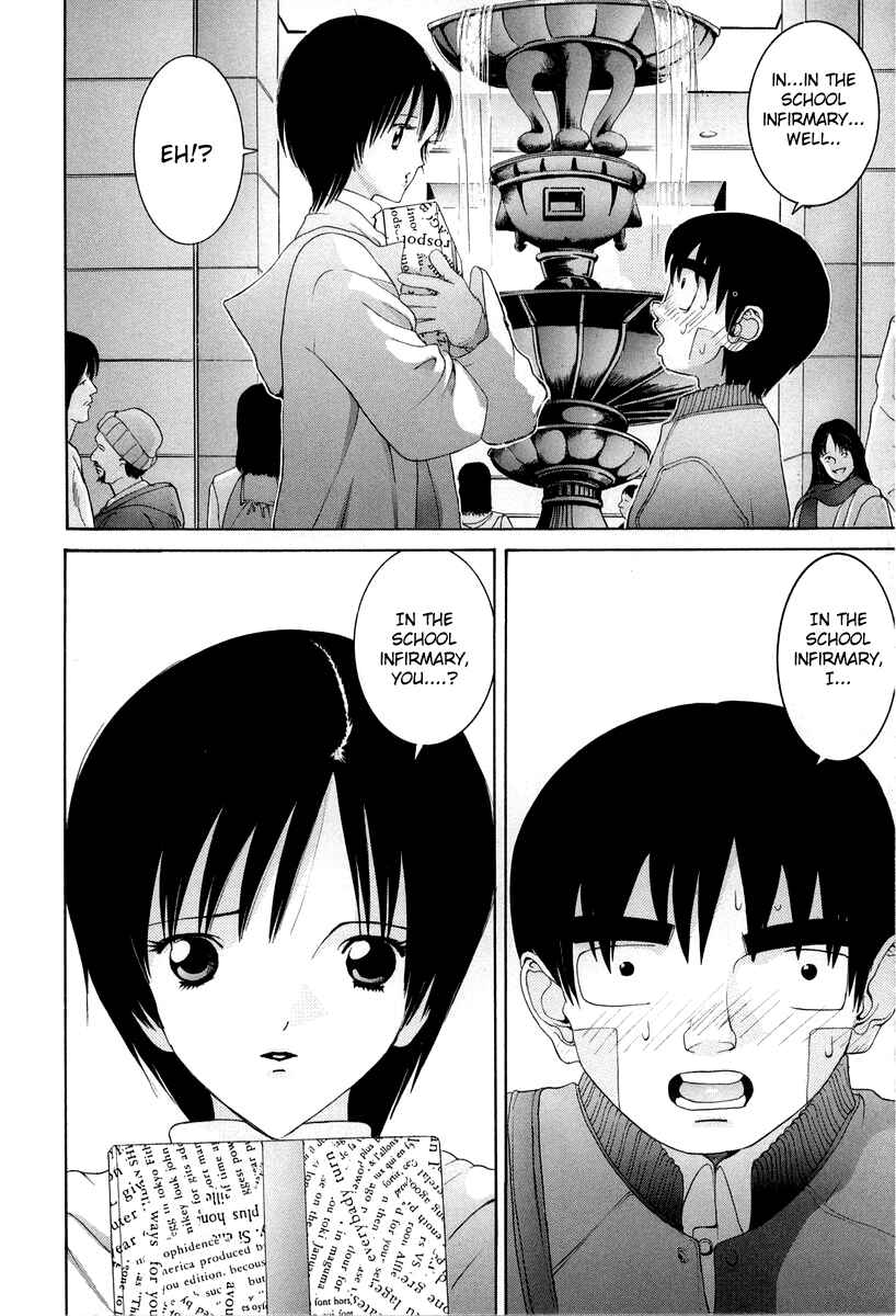 Page 4 Chapter 93 HEN