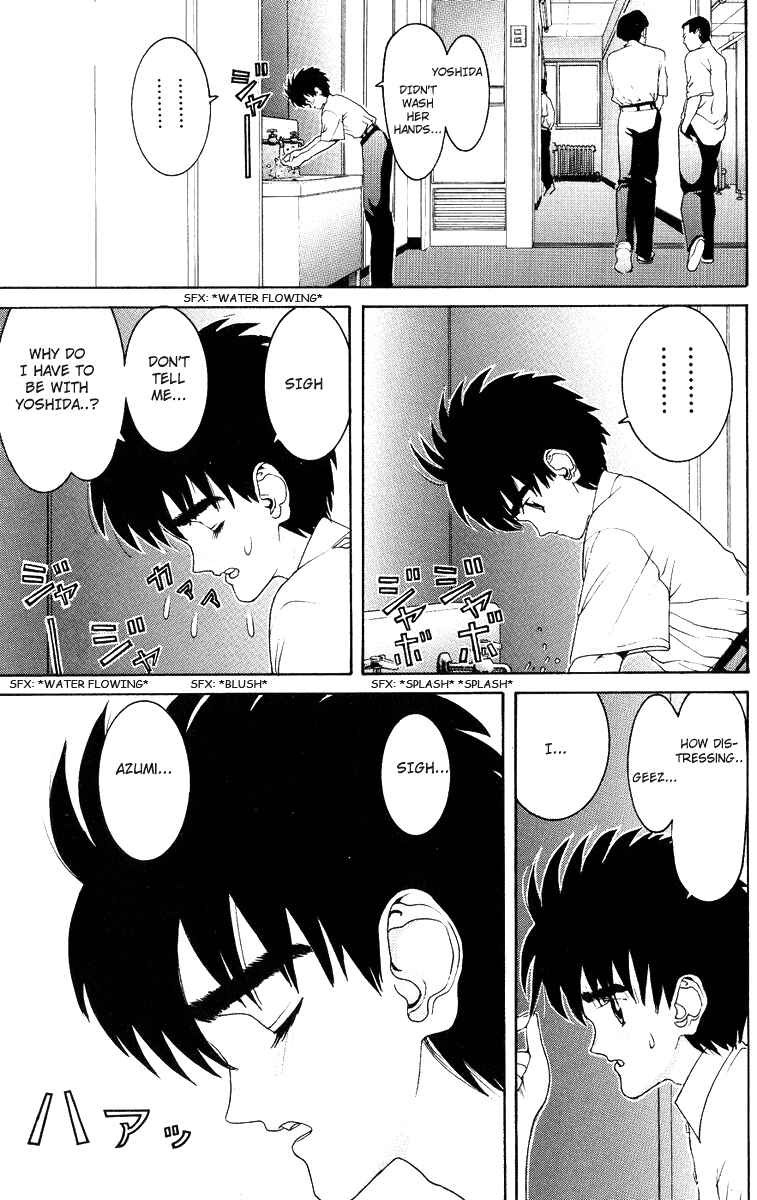 Page 10 Chapter 33 HEN