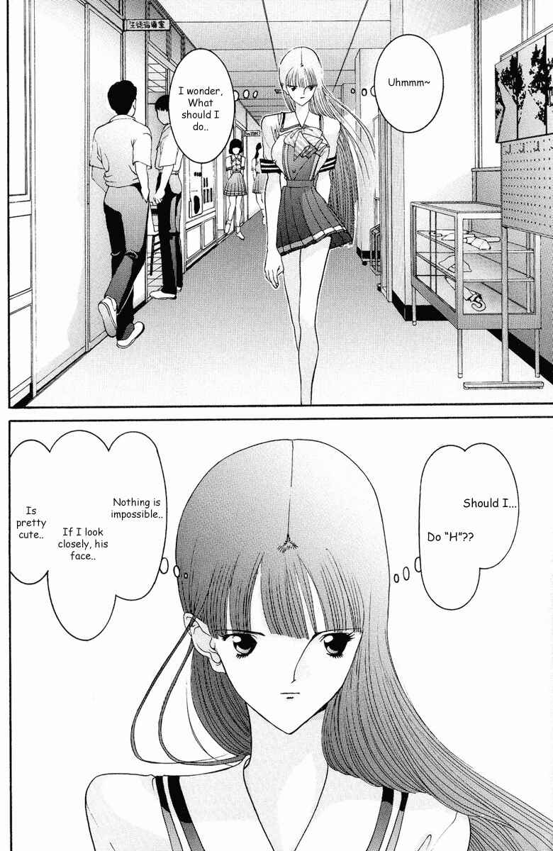 Page 15 Chapter 33 HEN