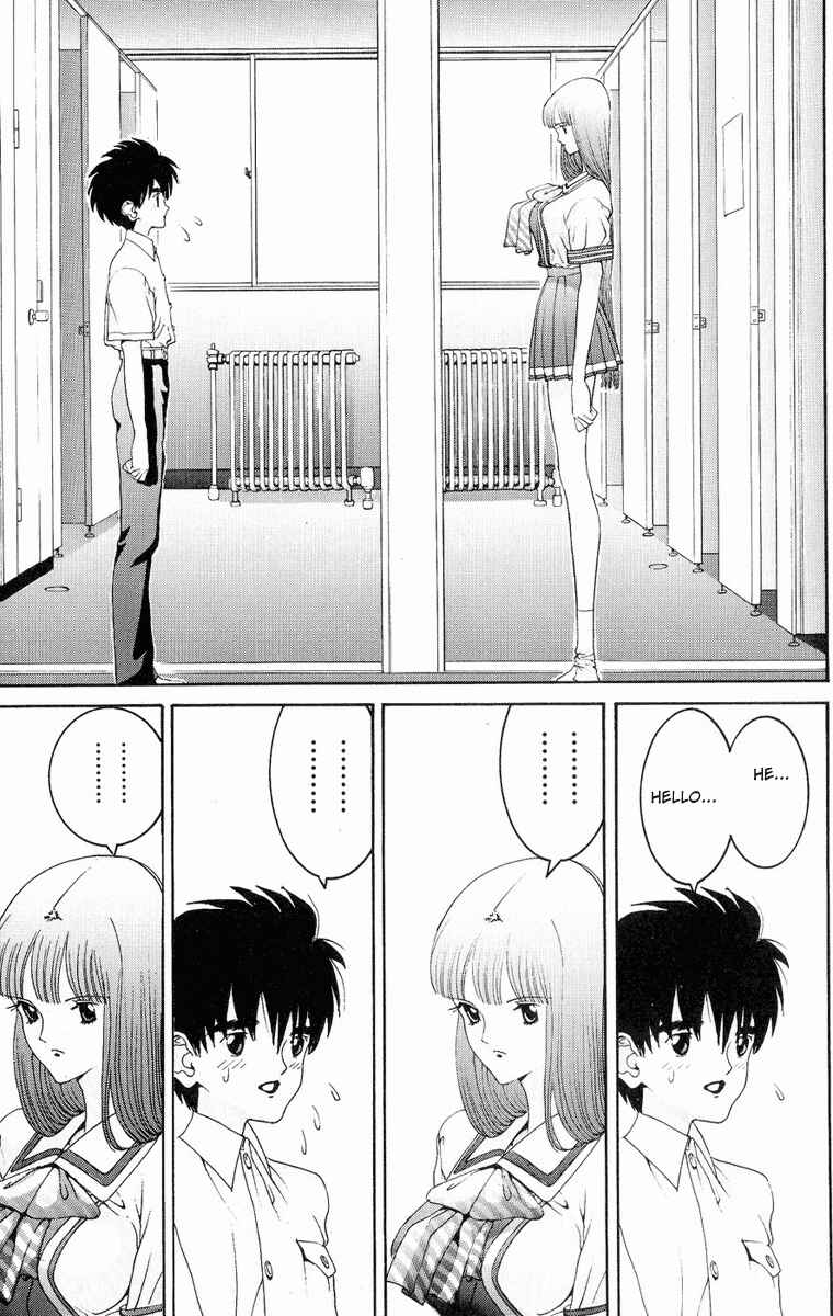 Page 6 Chapter 33 HEN