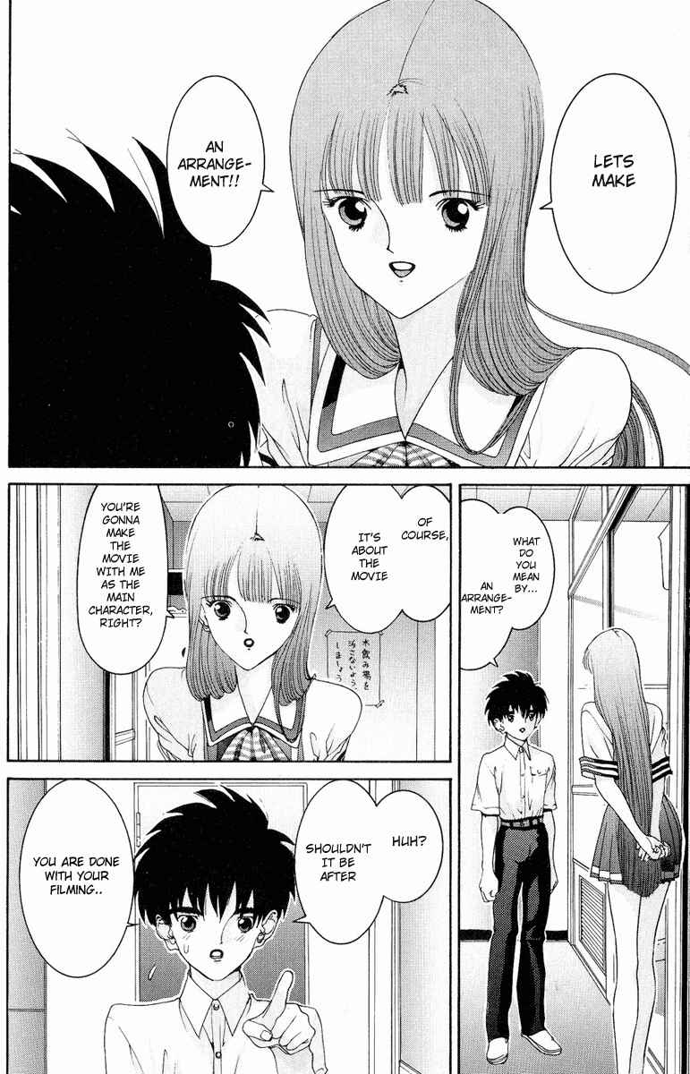 Page 7 Chapter 33 HEN