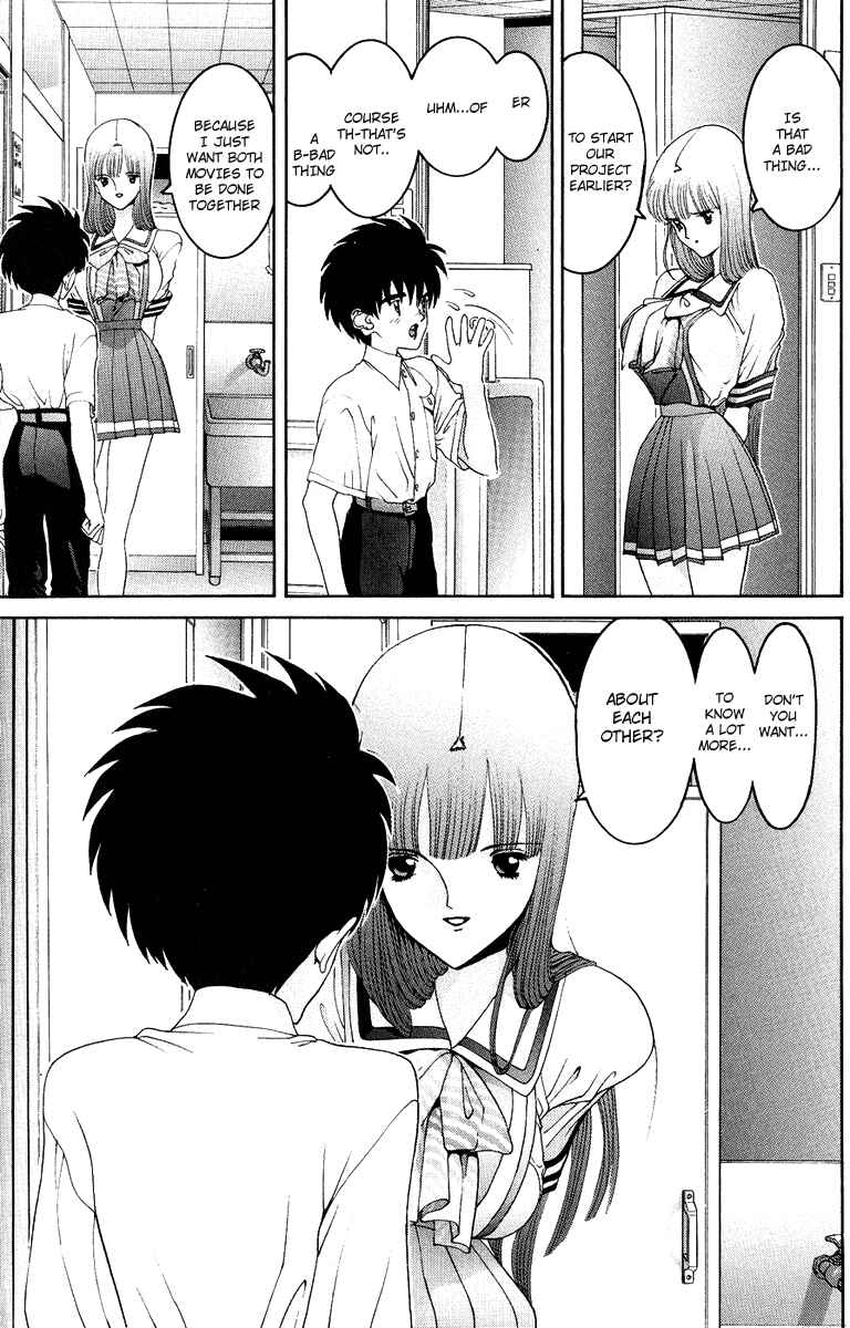 Page 8 Chapter 33 HEN