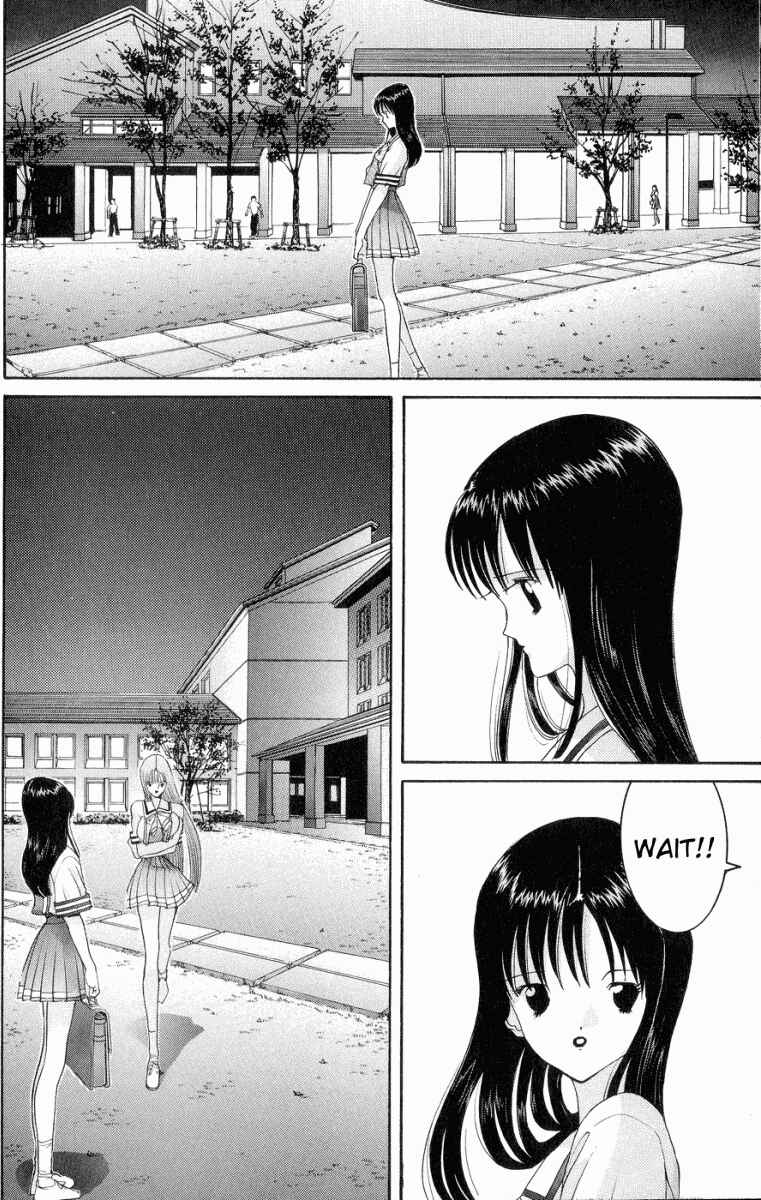 Page 13 Chapter 43 HEN