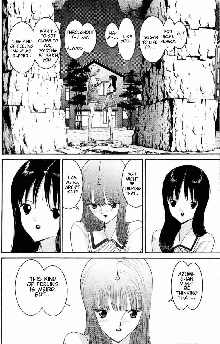 Page 15 Chapter 43 HEN