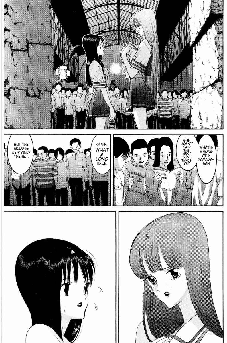 Page 18 Chapter 43 HEN