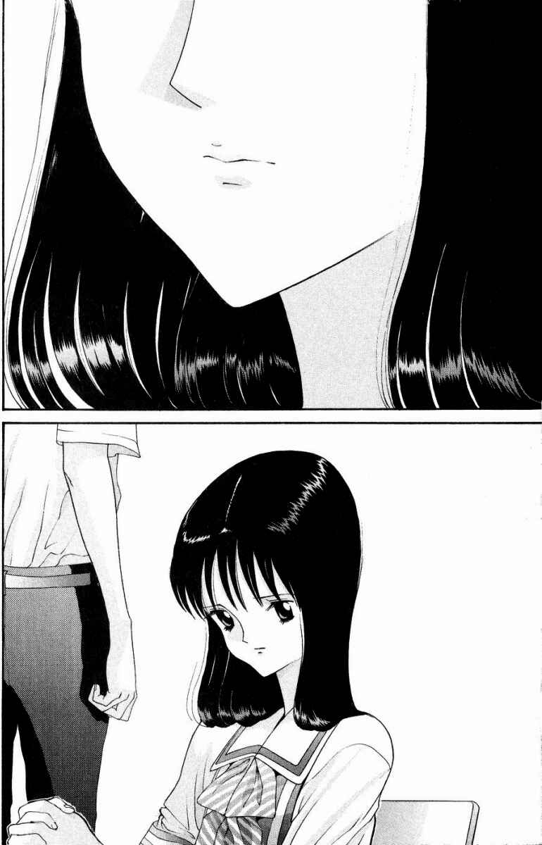 Page 3 Chapter 43 HEN