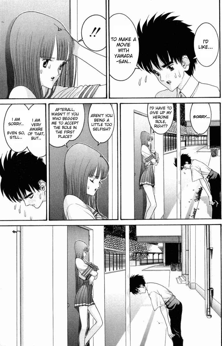 Page 8 Chapter 43 HEN