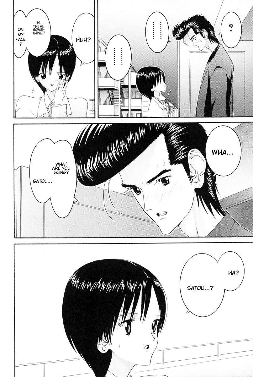 Page 11 Chapter 76 HEN